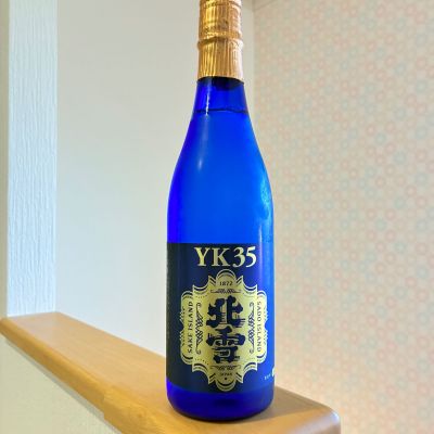 新潟県の酒