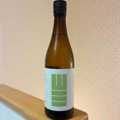 山三のレビュー by_nao