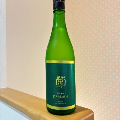 菊のレビュー by_nao