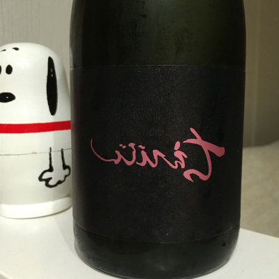 ちえびじんのレビュー by_nao