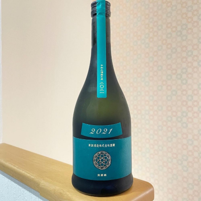 新政(あらまさ) | 日本酒 評価・通販 SAKETIME