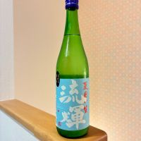 
            流輝_
            naoさん