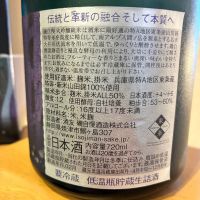 磯自慢のレビュー by_nao