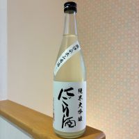 越の誉