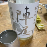 福島県の酒