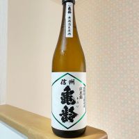 長野県の酒