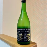 まんさくの花