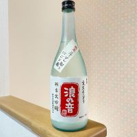 滋賀県の酒