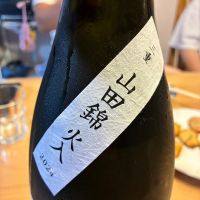 而今のレビュー by_nao