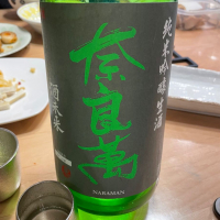
            奈良萬_
            naoさん