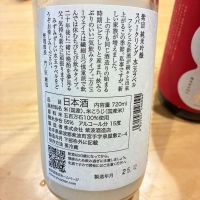 紫宙のレビュー by_nao