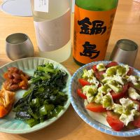 彩來のレビュー by_nao