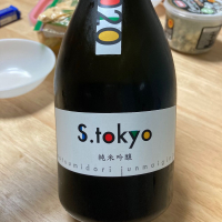 
            S.tokyo_
            naoさん