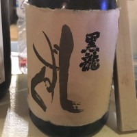 
            黒龍_
            naoさん