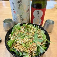 亀の海のレビュー by_nao