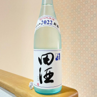 
            田酒_
            naoさん