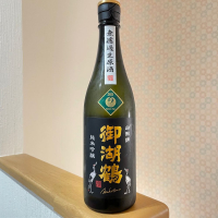 
            御湖鶴_
            naoさん