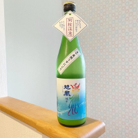 広島県の酒