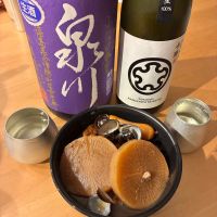 泉川のレビュー by_nao