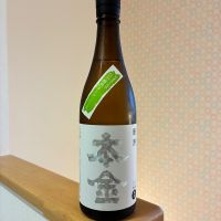 本金