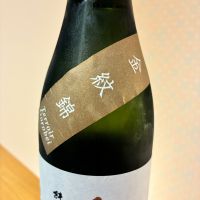 亀の海のレビュー by_nao