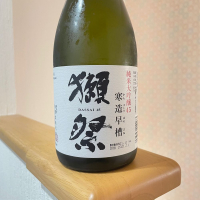 獺祭のレビュー by_nao