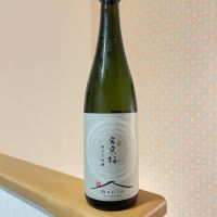 
            宮寒梅_
            naoさん