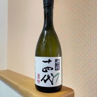 
            十四代_
            naoさん