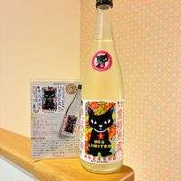 高千代