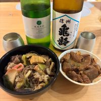 開運生粋左馬のレビュー by_nao