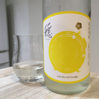 
            穏_
            naoさん