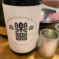 
            楽器正宗_
            naoさん