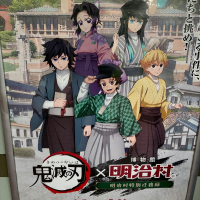 紀土のレビュー by_nao