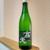 
            高天_
            naoさん