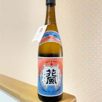 秋田県の酒