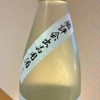 越の誉のレビュー by_nao