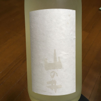 
            山の井_
            naoさん