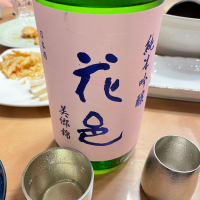 
            花邑_
            naoさん