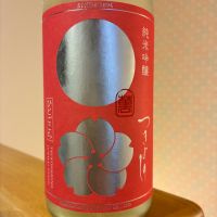 月吉野のレビュー by_nao