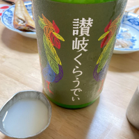 
            讃岐くらうでぃ_
            naoさん