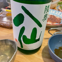 
            陸奥八仙_
            naoさん