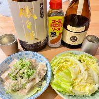 磯自慢のレビュー by_nao