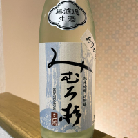 
            みむろ杉_
            naoさん