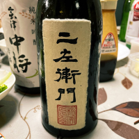 
            黒龍_
            naoさん