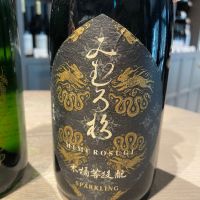 奈良県の酒