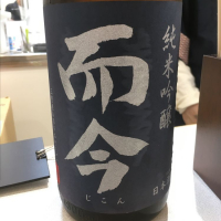 
            而今_
            naoさん