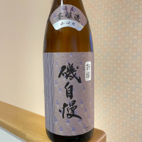 
            磯自慢_
            naoさん
