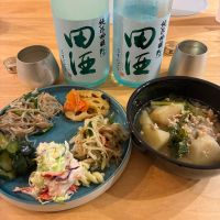 田酒のレビュー by_nao