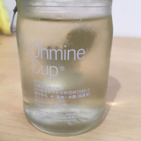 Ohmine (大嶺)のレビュー by_nao