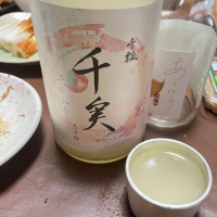 愛知県の酒